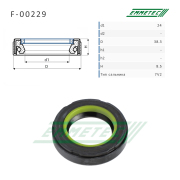 EMMETEC F00229