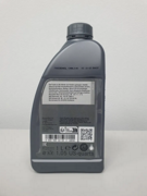 MERCEDES-BENZ A000989330911ABDW Масло моторное 5W-30 Синтетическое, 1 л