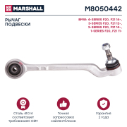 MARSHALL M8050442