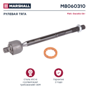 MARSHALL M8060310
