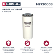 MARSHALL M * * * 8