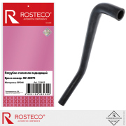 Rosteco 21461