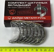 Дайдо Металл Русь 2 * * * 4