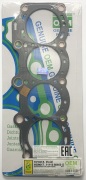 OEM GENUINE GASKET 1111588460G