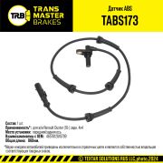 TRANSMASTER TABS173