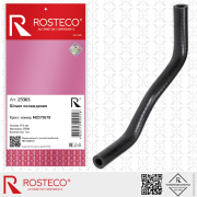 Rosteco 23365