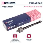MARSHALL M8060360