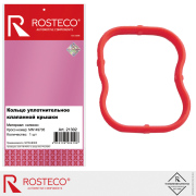 Rosteco 21302