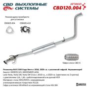 CBD C * * * 4