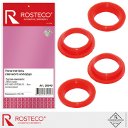 Rosteco 2 * * * 0