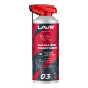 LAVR LN7703 Смазка цепи Внедорожная