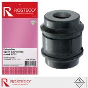 Rosteco 20744