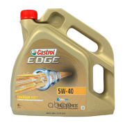 Castrol 15EAFF