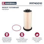 MARSHALL M * * * 0