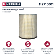 MARSHALL M9710011