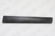 O.E.M. OEM2486R