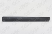 O.E.M. OEM2430R