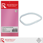 Rosteco 2 * * * 2