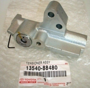 TOYOTA 1354088480