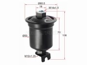 Sat STMR204132 Фильтр топливный
