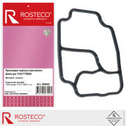 Rosteco 20993