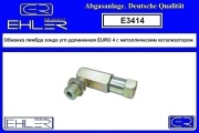 EHLER E3414