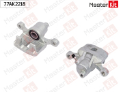 MasterKit 77AK2218