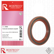 Rosteco 21183