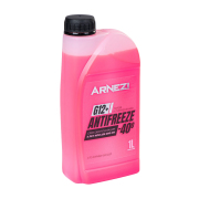 ARNEZI N0002001