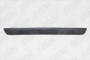 O.E.M. OEM4792