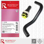 Rosteco 22790