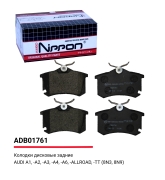 ALLIED NIPPON ADB01761