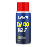 LAVR L * * * 6