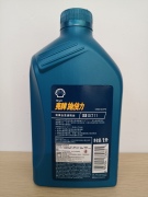 Shell 550046572 Масло роботизированная кпп синтетика, Spirax S5 DCT 11  1л.