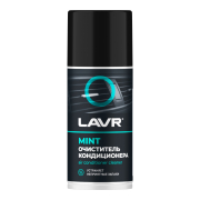LAVR L * * * 1
