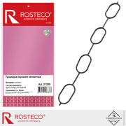 Rosteco 2 * * * 0