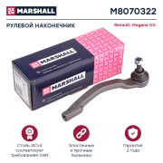 MARSHALL M8070322