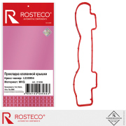 Rosteco 21456