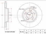Sat ST45251SP0000