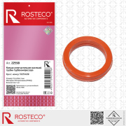 Rosteco 22558