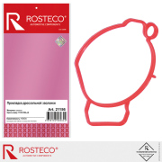 Rosteco 21156