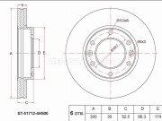 Sat ST517124H500