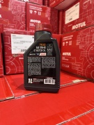 MOTUL 113201 