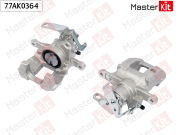 MasterKit 7 * * * 4