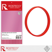 Rosteco 2 * * * 4
