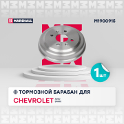 MARSHALL M * * * 5