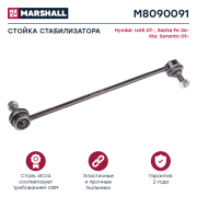 MARSHALL M8090091