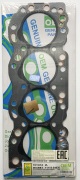 OEM GENUINE GASKET 1111554020G