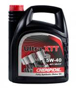 CHEMPIOIL CH97015