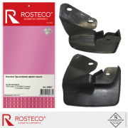 Rosteco 20967